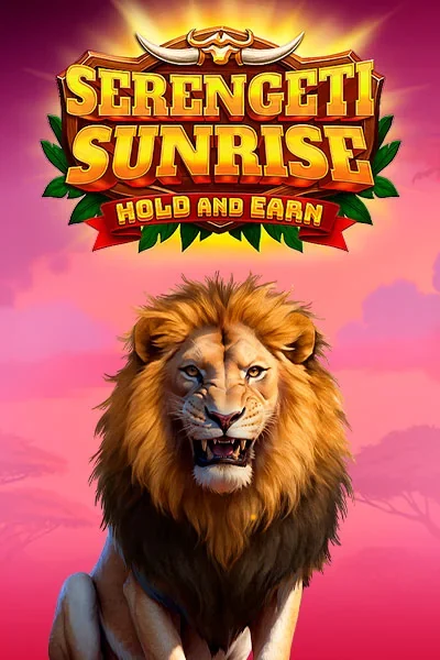 Serengeti Sunrise κουλοχέρης — Lazaro Casino GR (LIZARO)