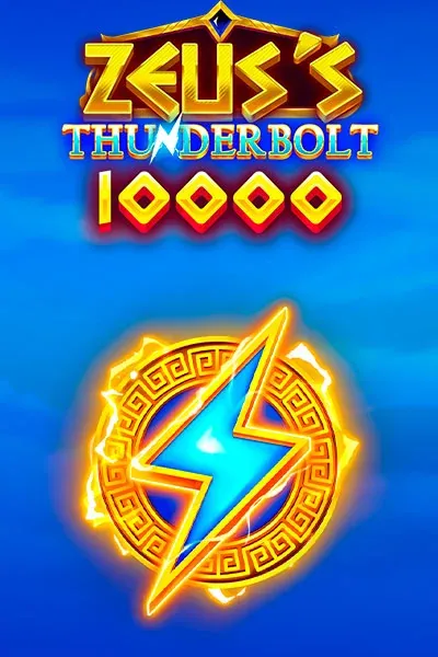Zeus's Thunderbolt 10000 κουλοχέρης — Lazaro Casino GR (LIZARO)